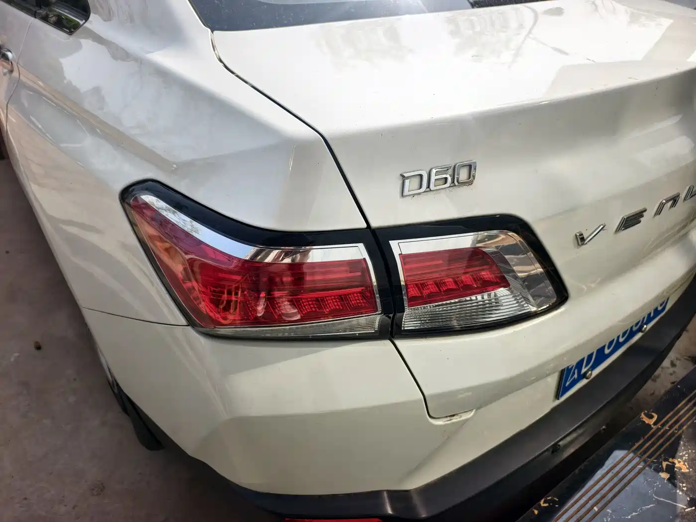 QICHEN D60