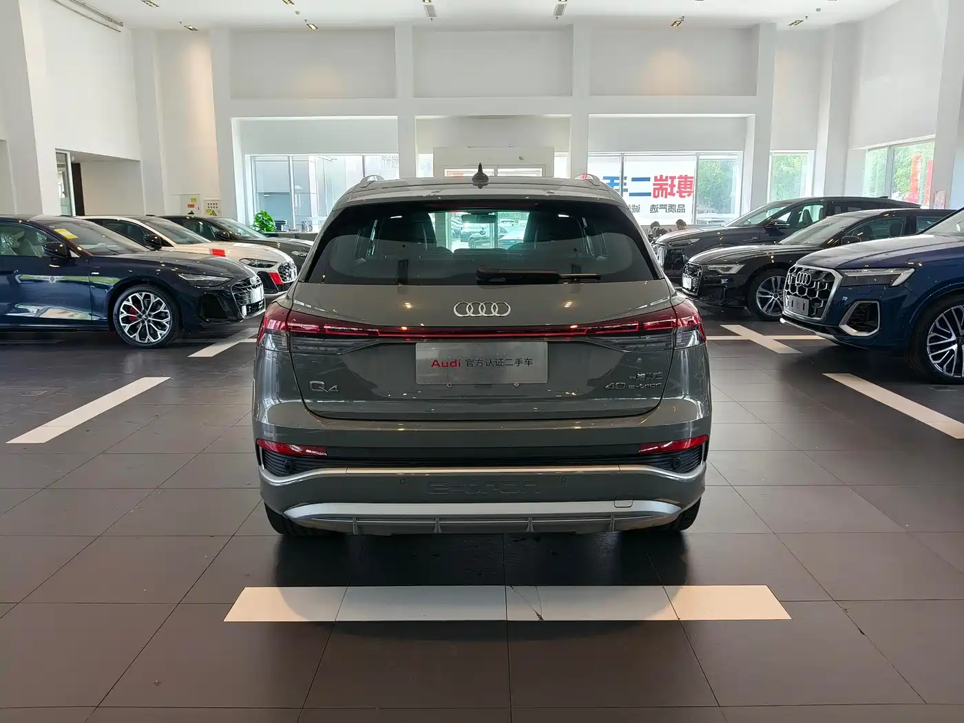 Audi Q4 e-tron 2025 2024 40 e-tron Pioneer Edition