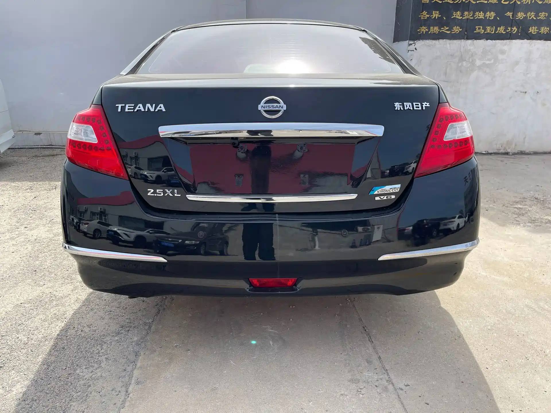 صورة 7 - Nissan Teana