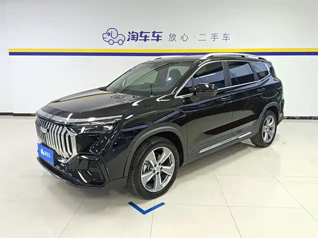 GEELY AUTOMOBILE HAOYUE L