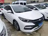 Photo 4 - Chery Arrizo GX