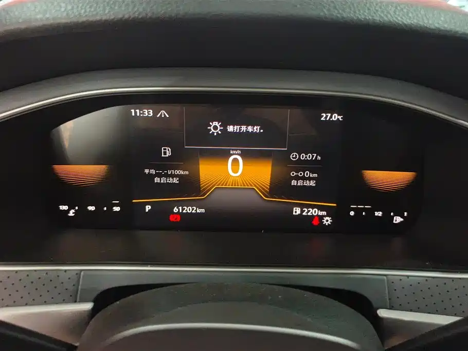 Volkswagen Lavida 2023 280TSI DSG Comfort Edition фото 14