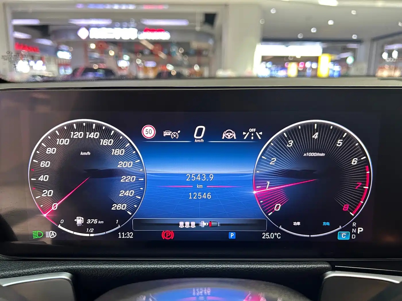 Mercedes-Benz GLB 2025 2025 GLB 220 Dynamic