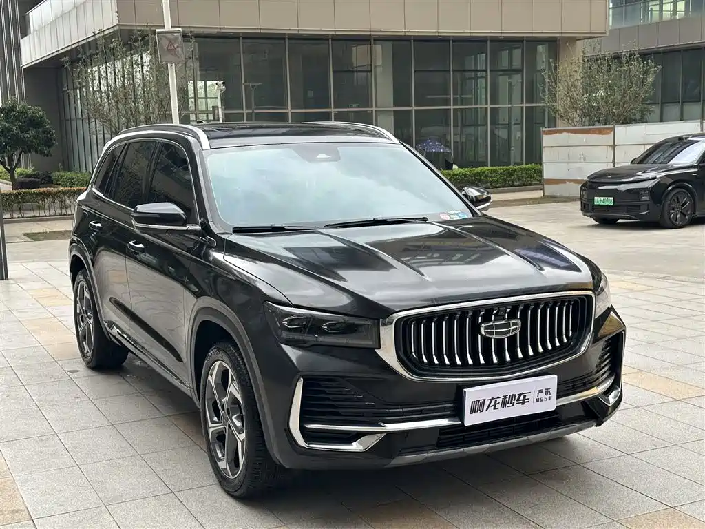 GEELY AUTOMOBILE XINGYUE L