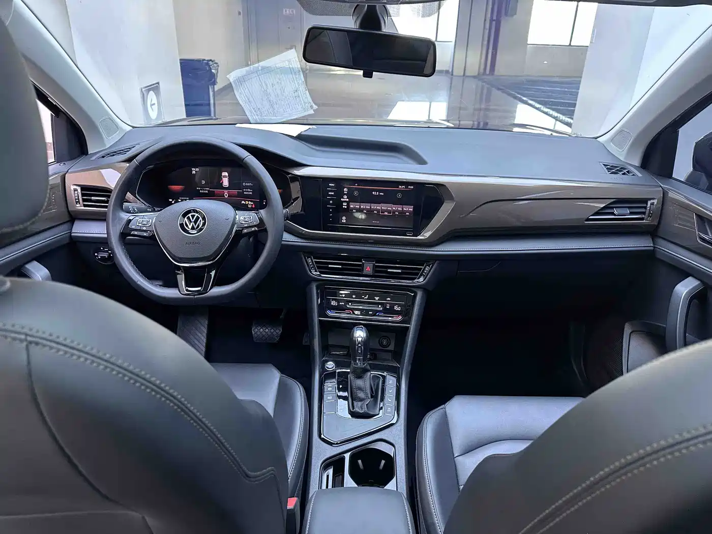 VOLKSWAGEN TUYUE