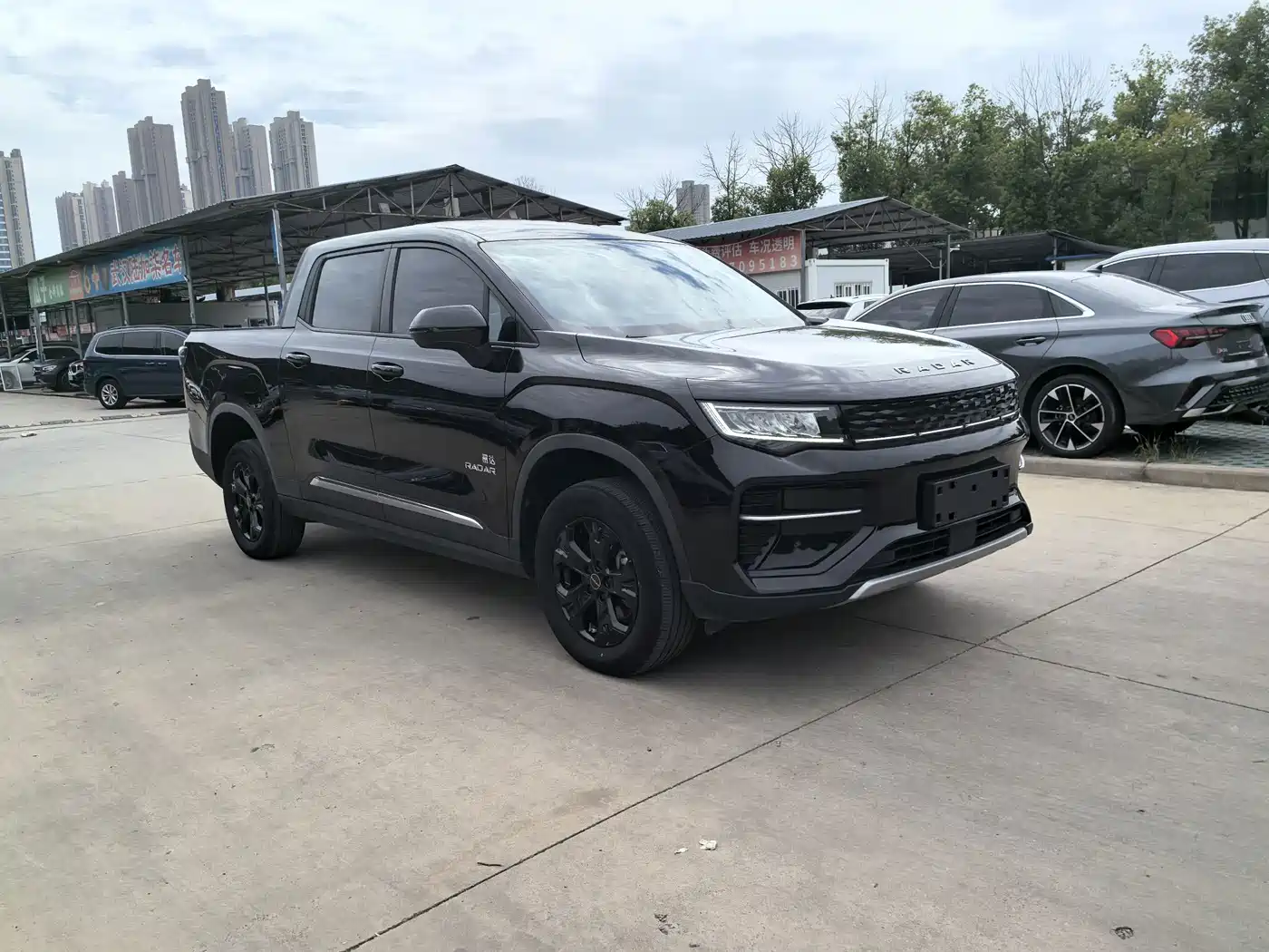 Geely Radar Radar Horizon 2024 2023 Model 410km Tech Edition