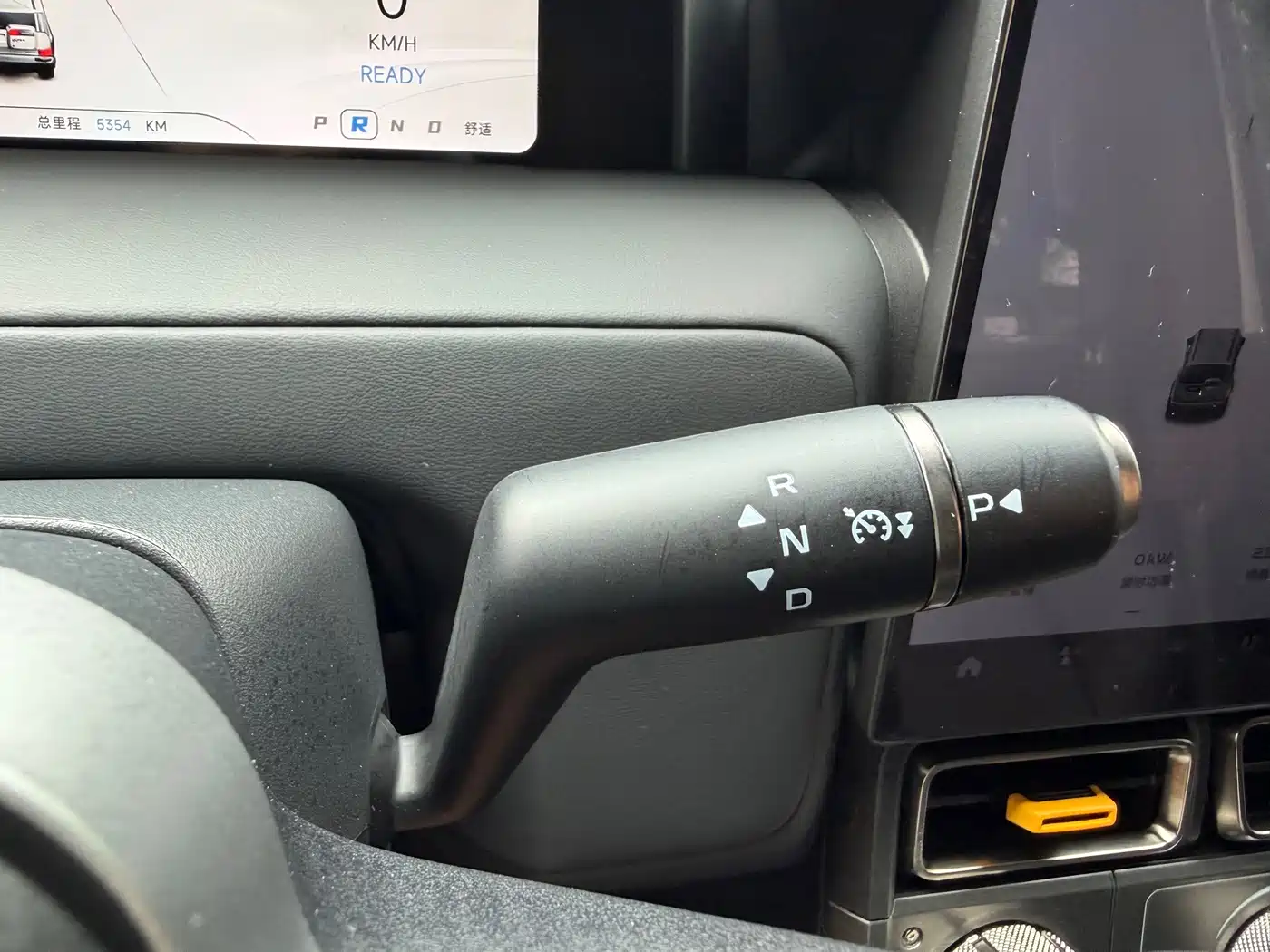 iCAR V23 2026 2025 401 2WD Intelligent Driving Edition
