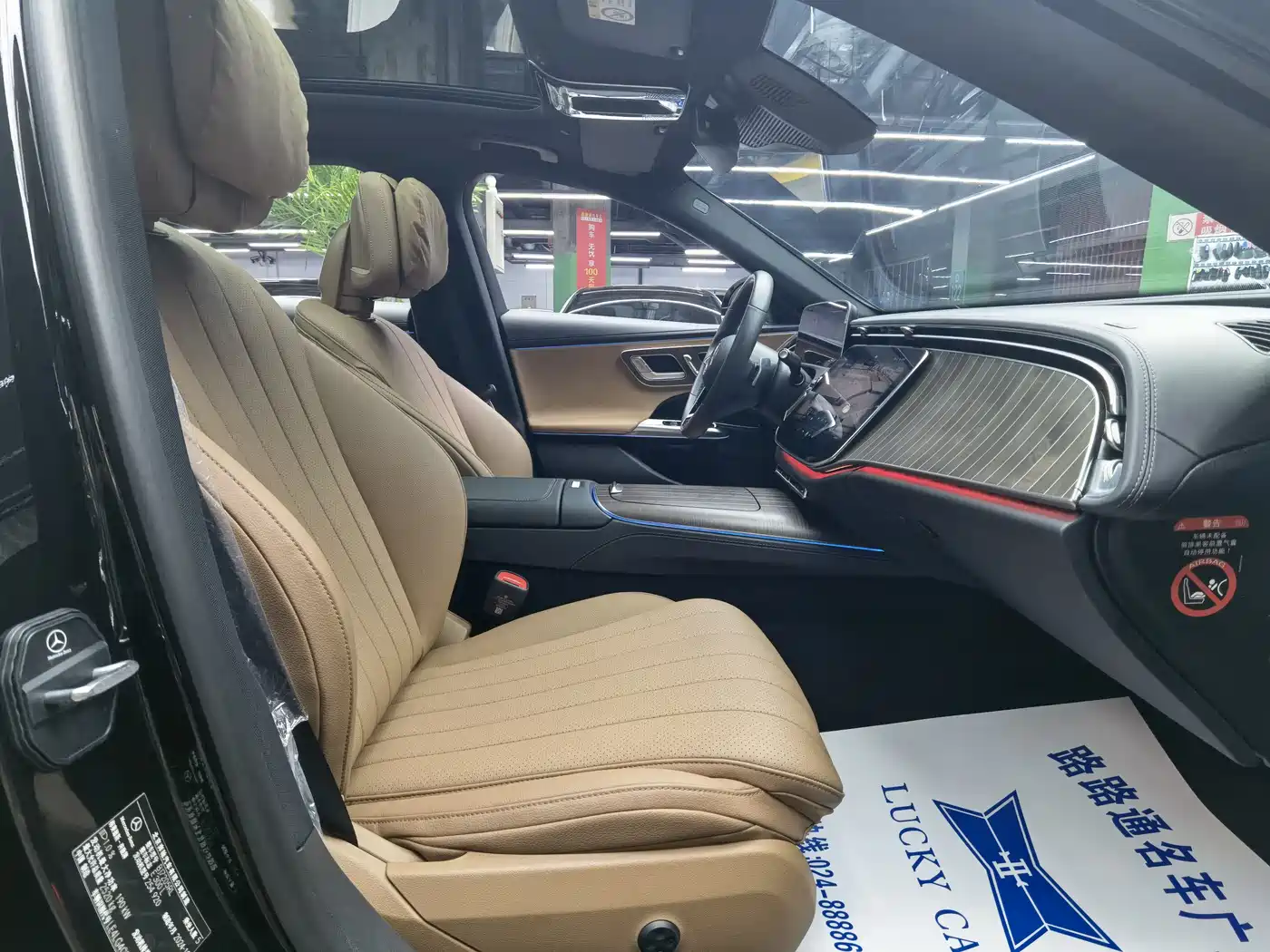 Mercedes-Benz E-Class 2025 E 300 L Fashion фото 8