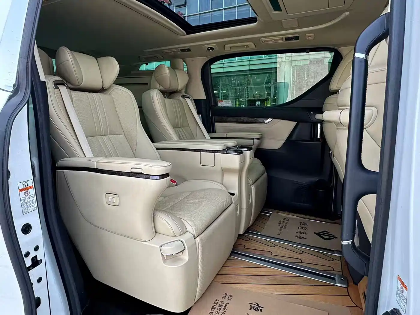 Toyota Vellfire 2021 Crown Hybrid 2.5L HV Premium Edition фото 11