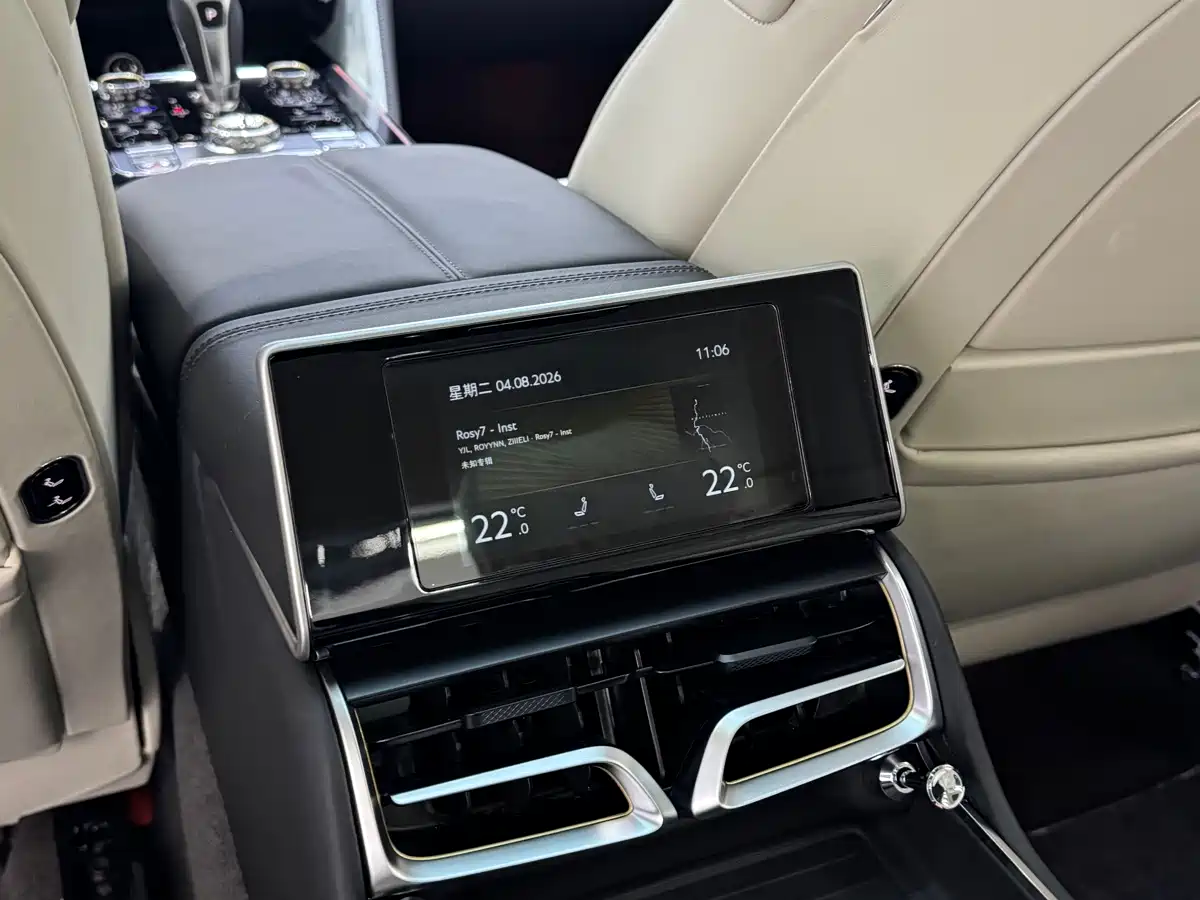 Bentley Flying Spur Plug-in Hybrid 2025 2025 Model Year 4.0T V8 Mulliner