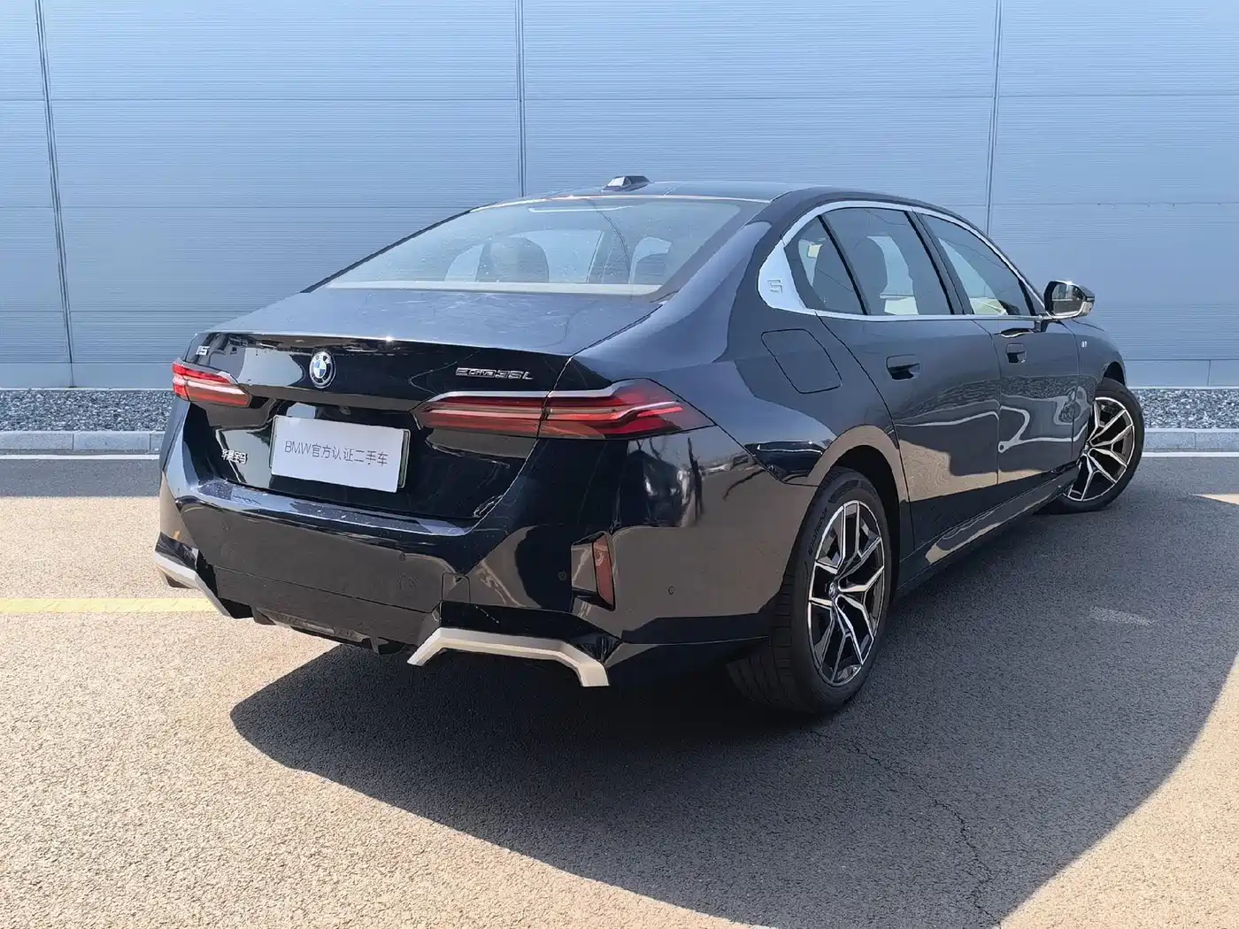 BMW i5 2024 eDrive 35L Premium Model M Sport Package фото 14