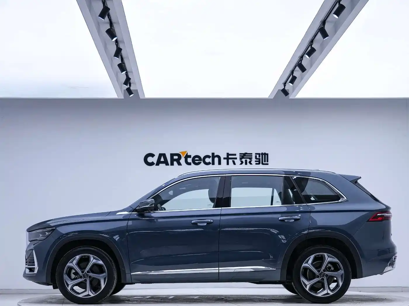 GEELY AUTOMOBILE XINGYUE L