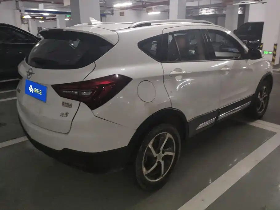 Haima S5 2019 2018 1.6L Manual Luxury