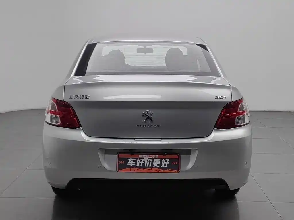 صورة 4 - Peugeot 301