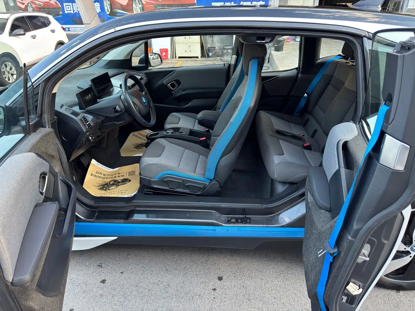 BMW i3 (Import) 2019 2019 Quick Charge Version