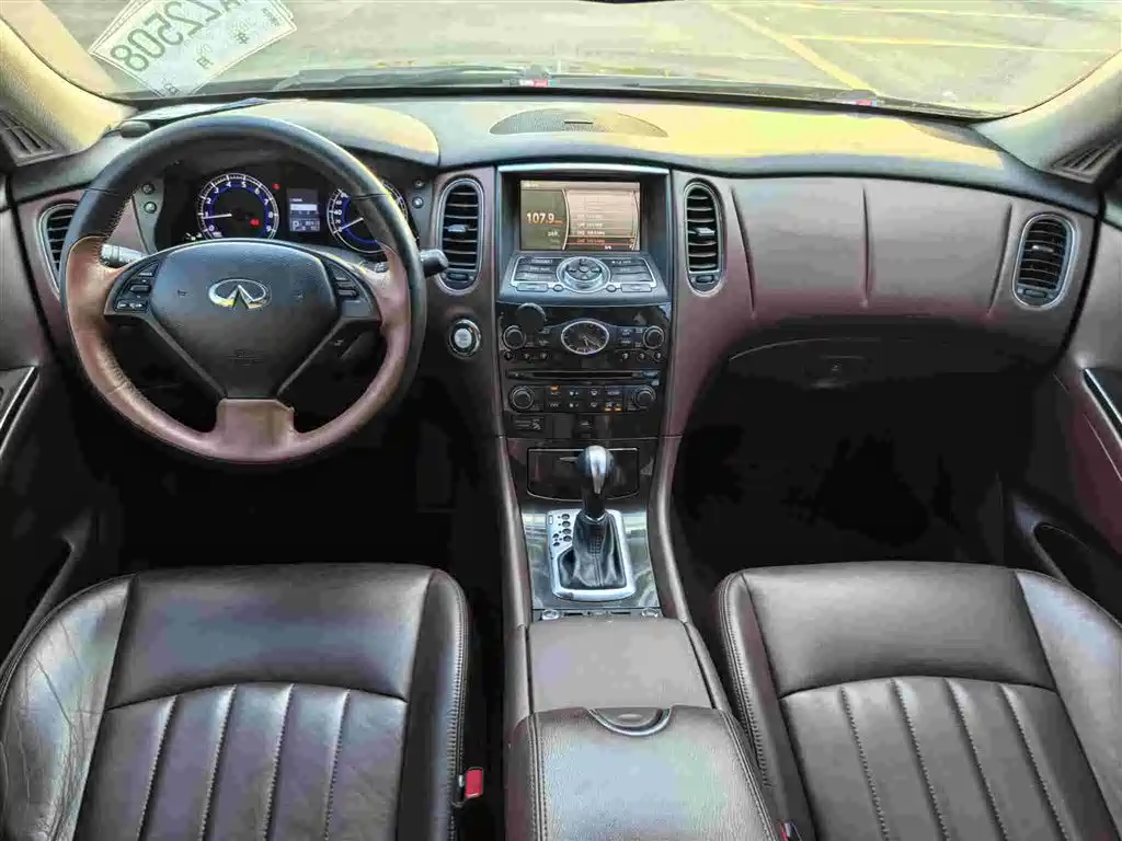 Infiniti QX50 (Import) 2015 2013 2.5L 2WD Elegance
