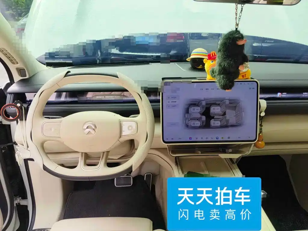NIO ES8 2026 2025 Model 6-Seat Executive Luxury Edition