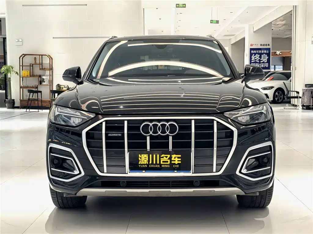 Audi Q5L 2022 40T Luxury Dynamic фото 2