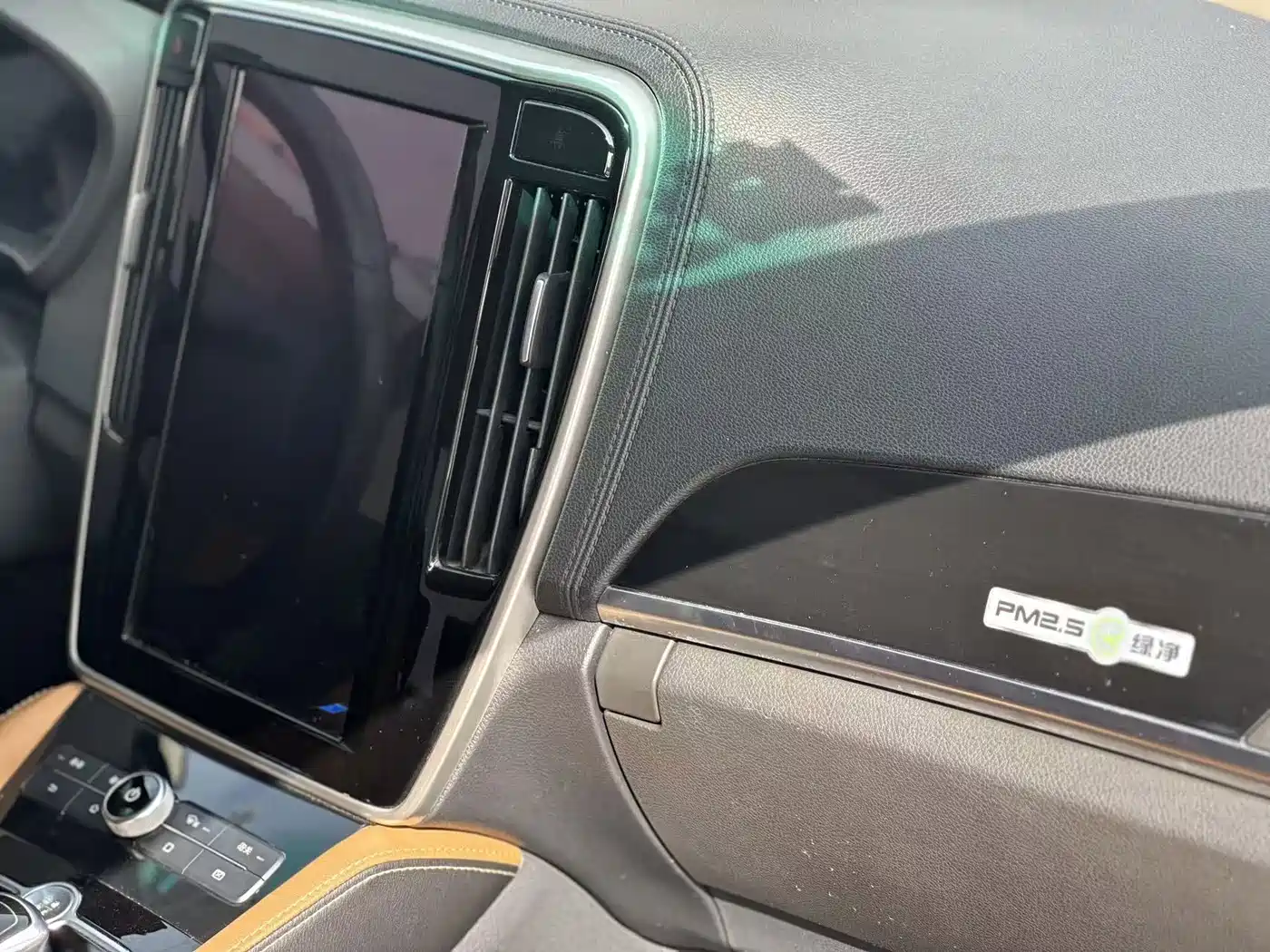BYD Qin New Energy 2018 2018 Qin EV450 Smart Connection Trend Edition