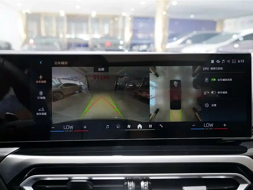 BMW 3 Series 2024 325Li M Sport Shadowline Package фото 15