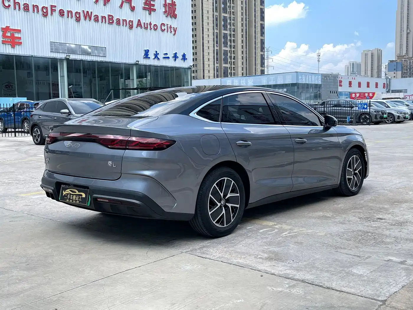 BYD Qin L 2024 2024 DM-i 80KM Superior