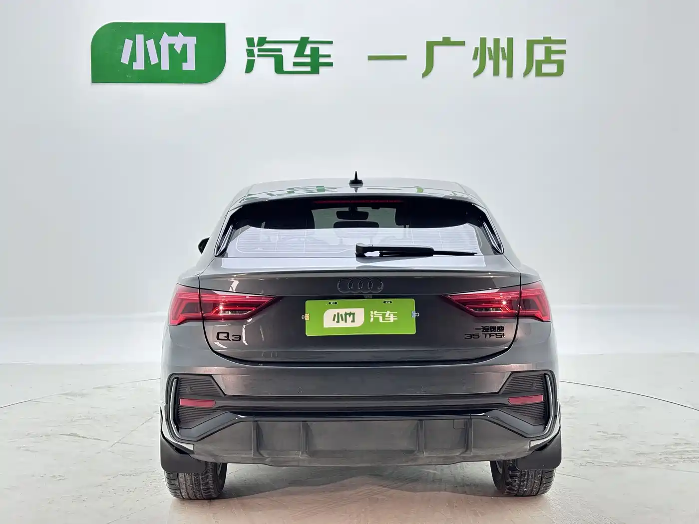 Audi Q3 Sportback 2023 2023 35 TFSI Progressive (1.4T)