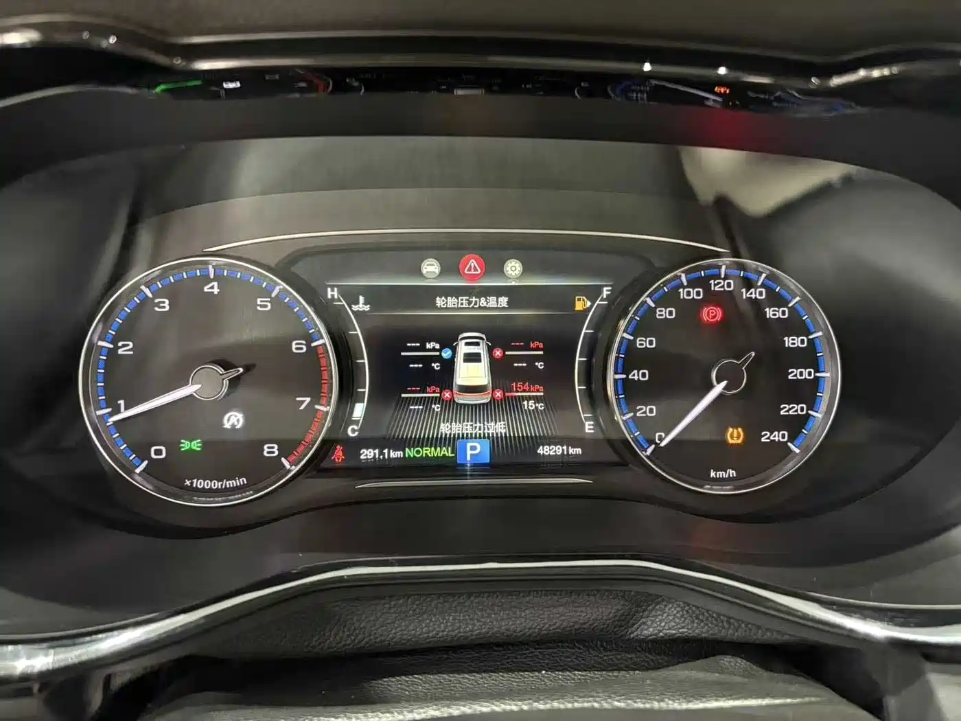 GAC Trumpchi Trumpchi M8 2020 Pilot 390T Luxury Edition фото 16