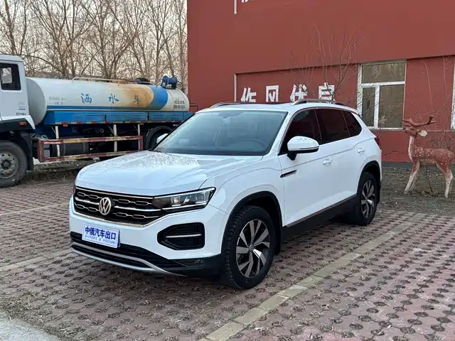 VOLKSWAGEN TANYUE