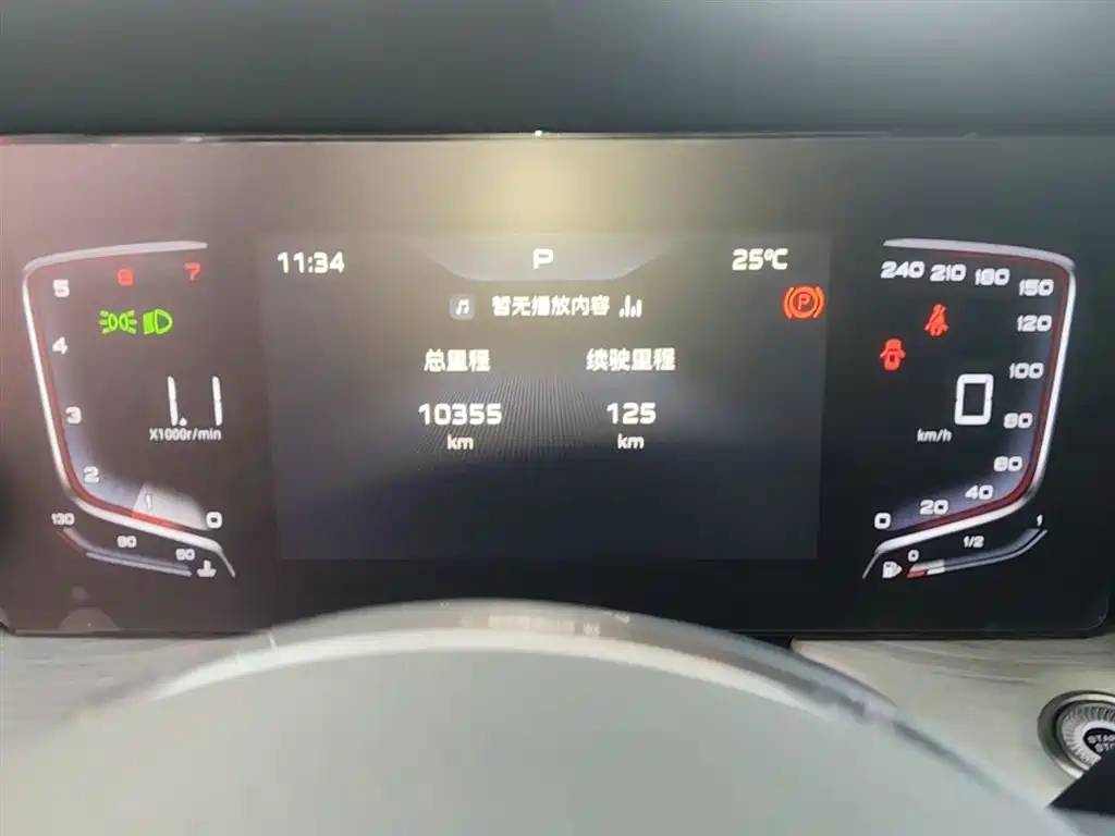 Hongqi H5 2025 1.5T DCT Flag Rhythm 500,000 Units Memorial Edition фото 12