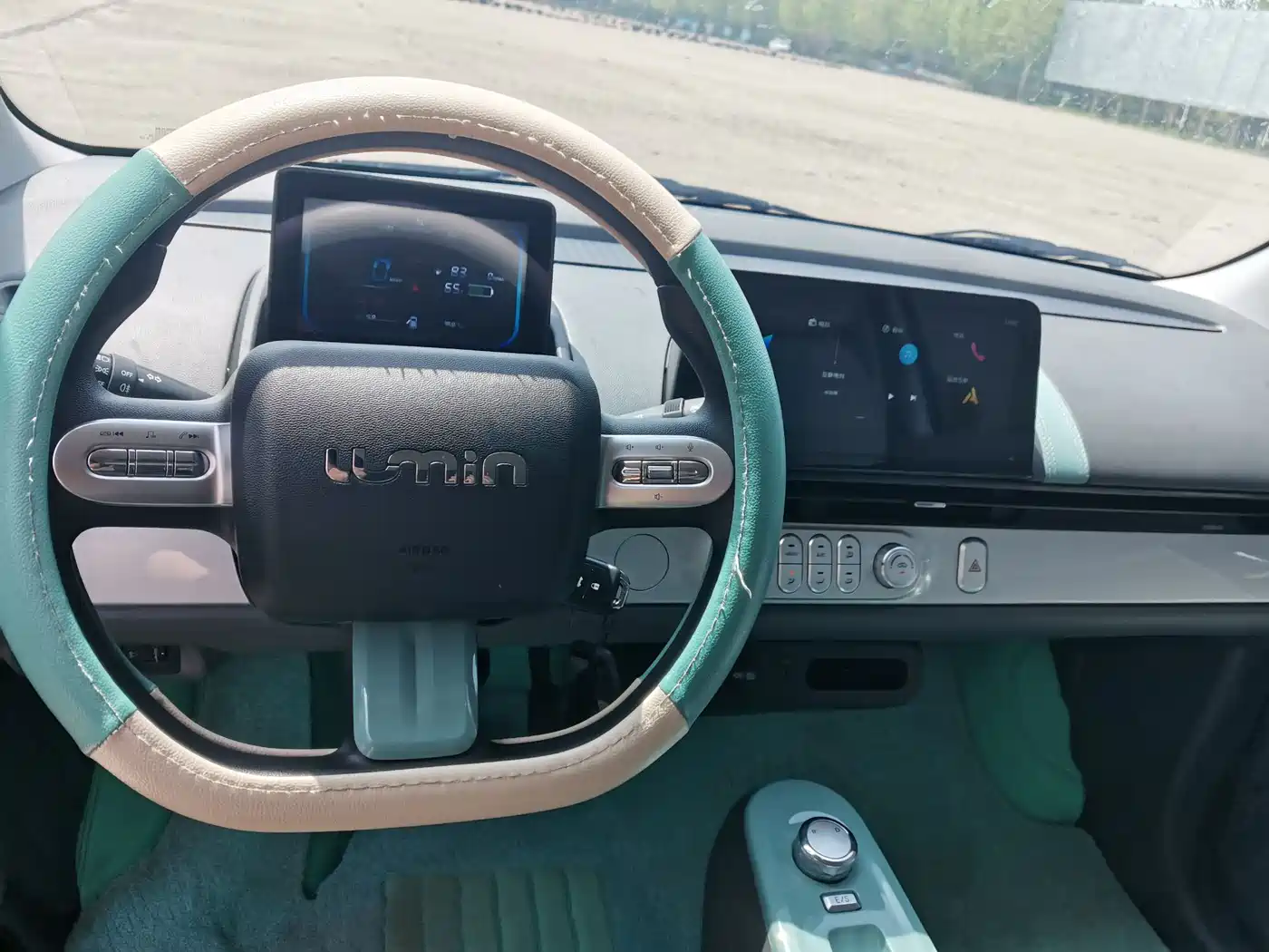 CHANGAN QIYUAN CHANGAN LUMIN