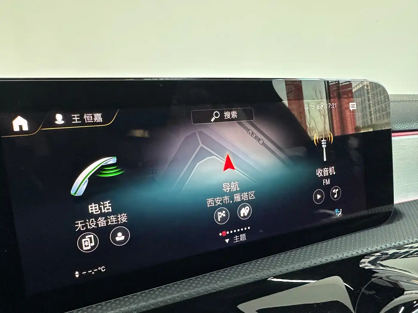 Mercedes-Benz CLA AMG 2022 AMG CLA 35 4MATIC фото 12