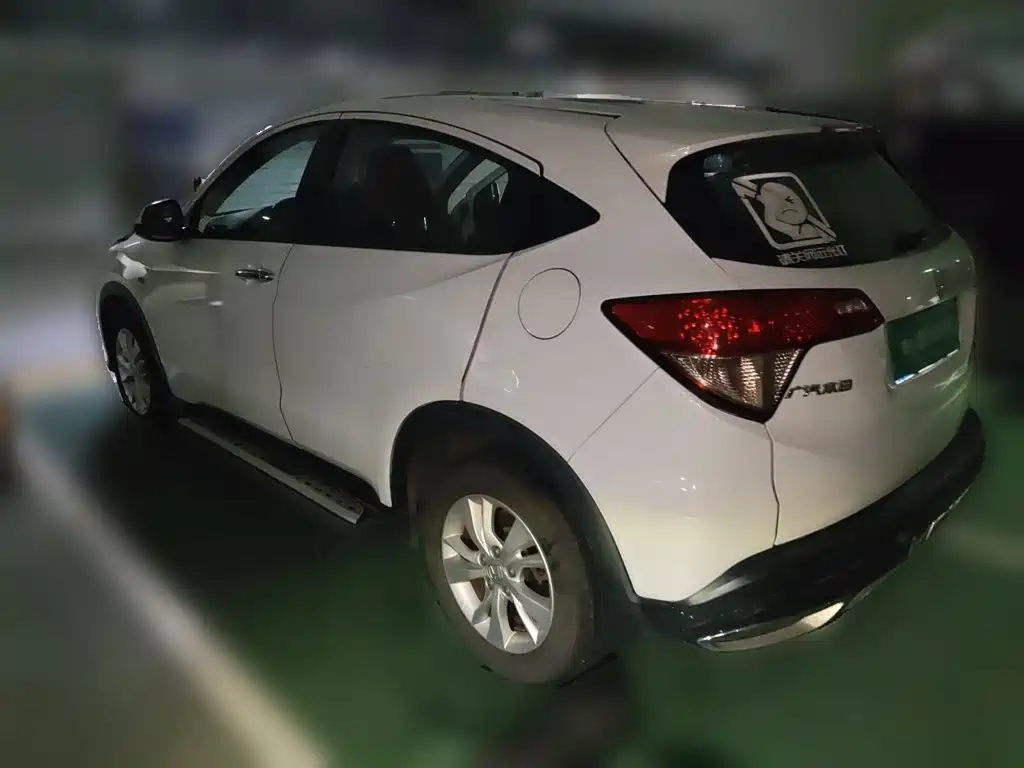 Honda Vezel 2016 2015 1.5L CVT 2WD Comfort