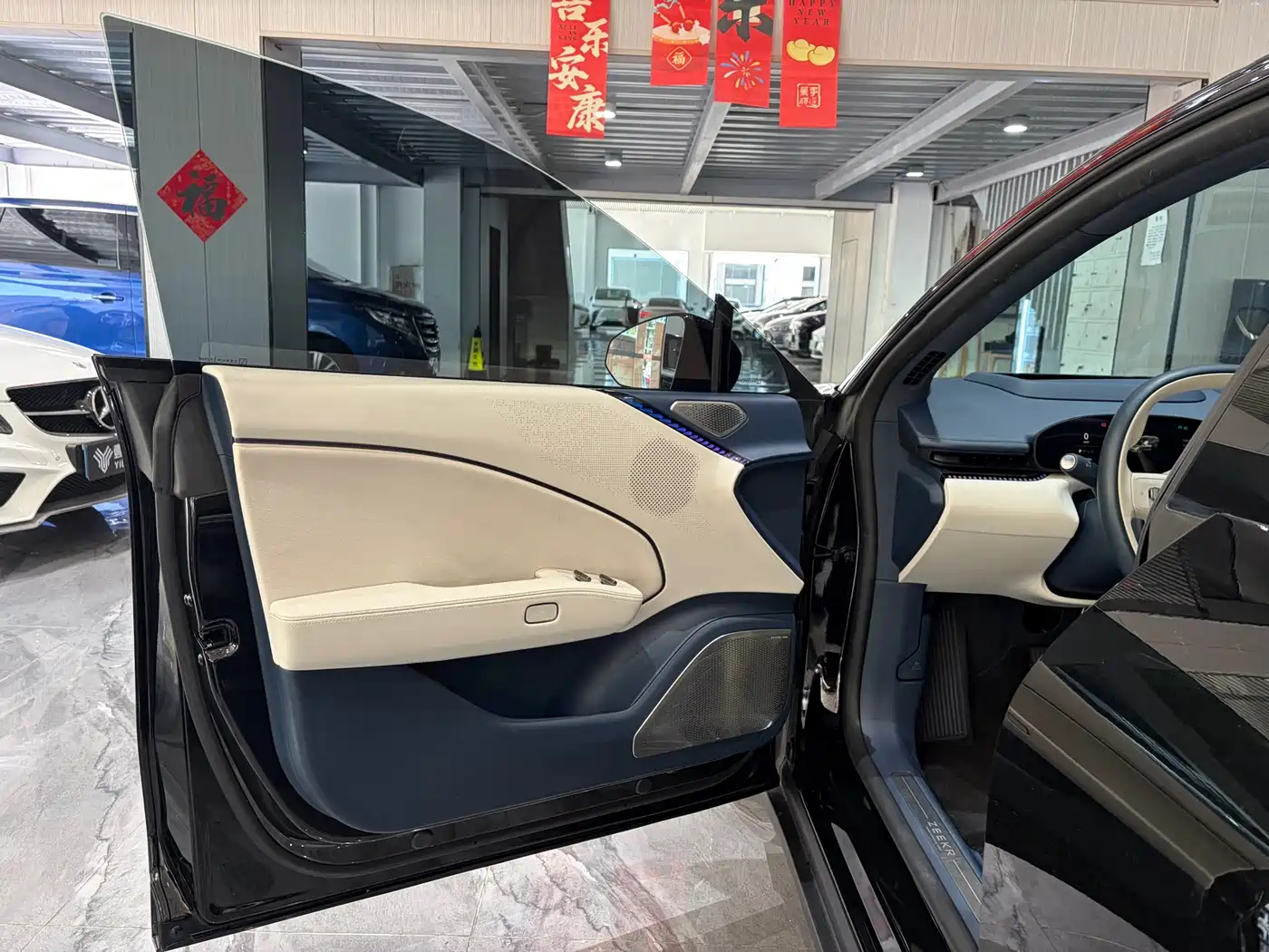 ZEEKR EXTREME KRYPTON 007