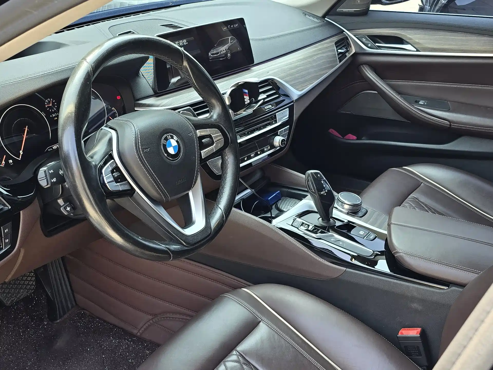 Фото 6 - BMW 5 Series
