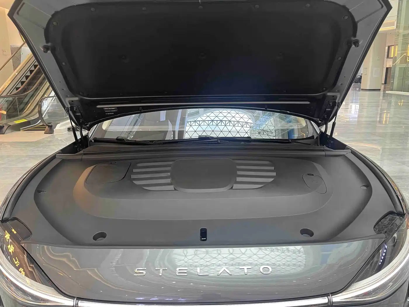 Xiangjie Enjoy World S9 2025 2025 Range Extender Max+