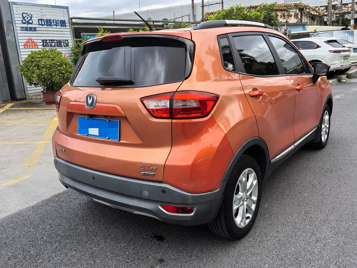 Фото 7 - Changan CS15