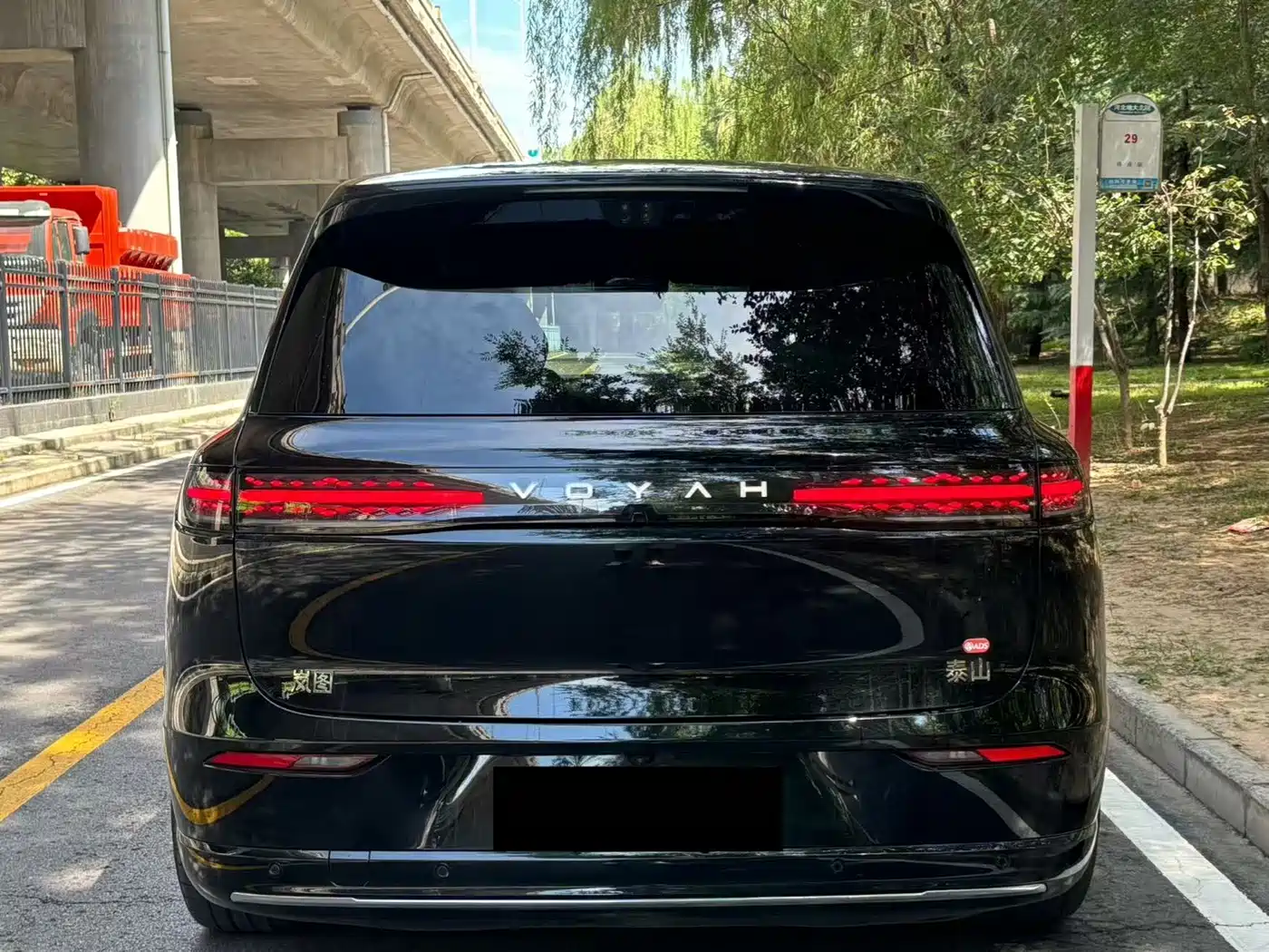 2026 Voyah Auto VOYAH Taisan
