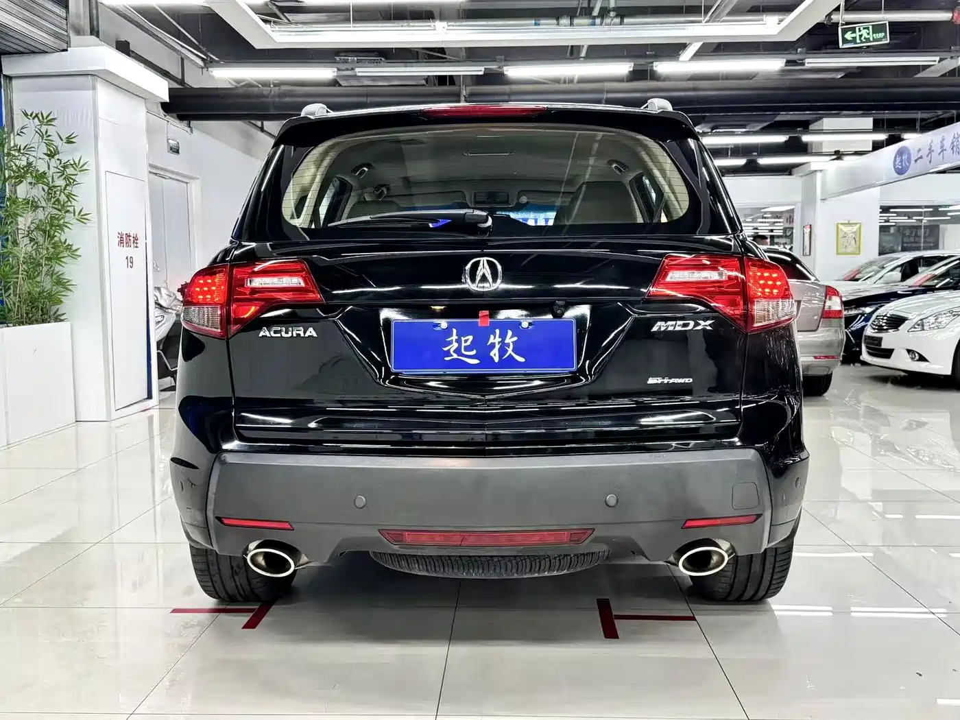 Acura MDX 2008 2007 Model 3.7