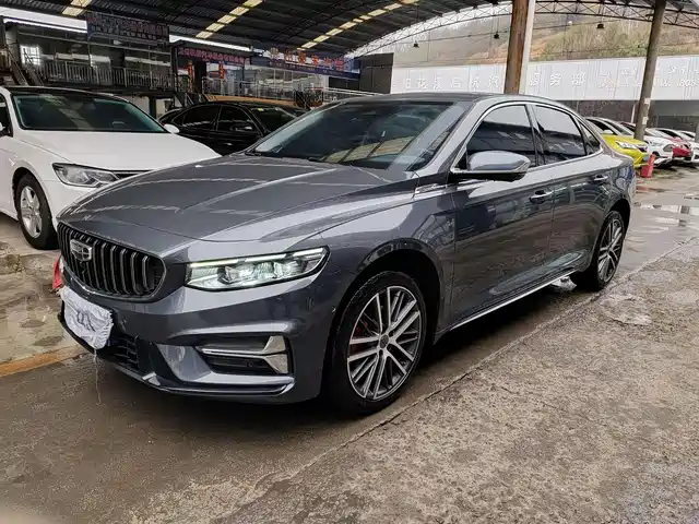 GEELY AUTOMOBILE XINGRUI