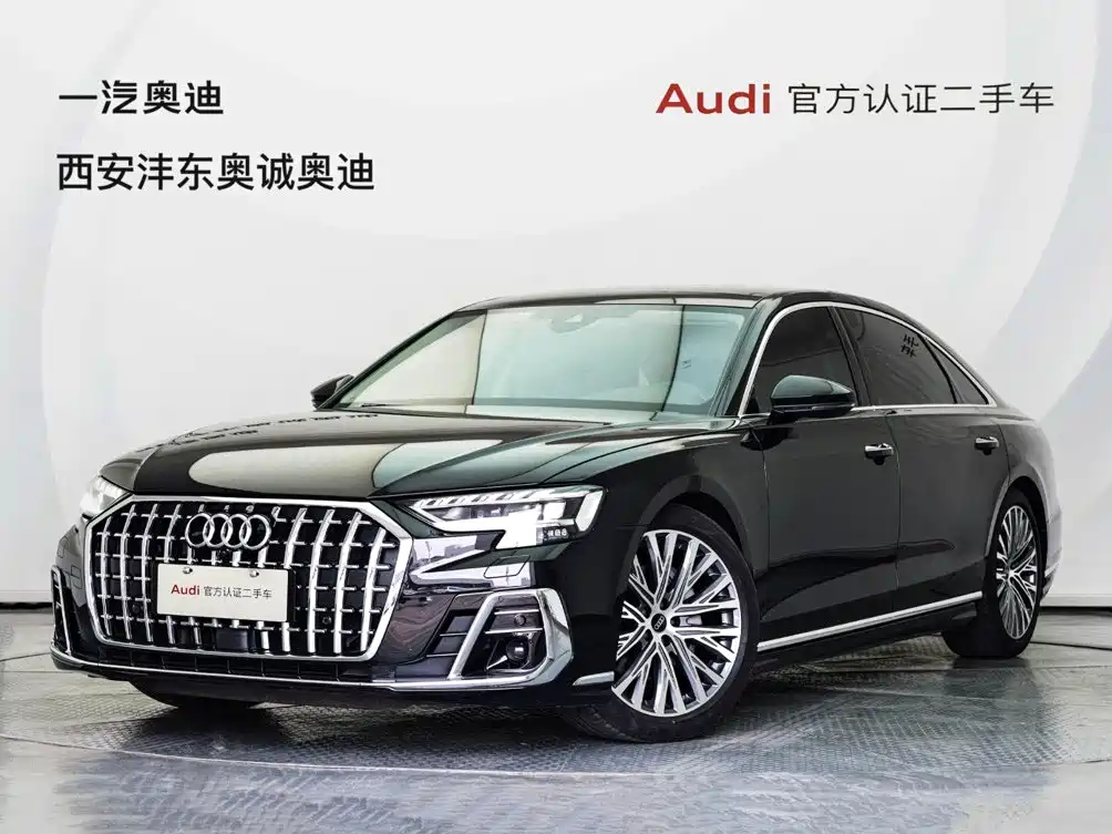 Audi A8 2025 2024 Model A8L 45 TFSI quattro Luxury
