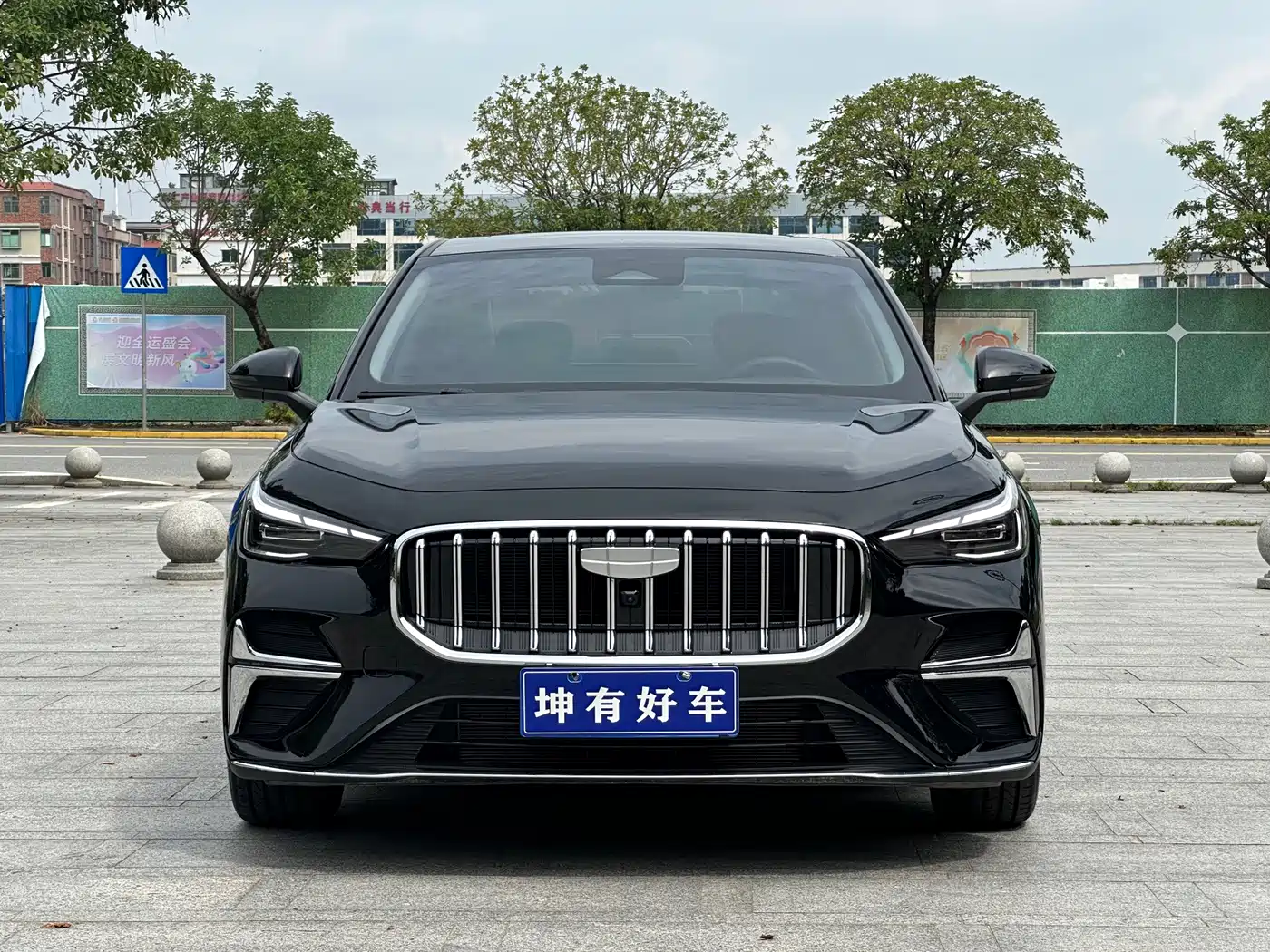 Geely Emgrand 2026 2026 Base Model