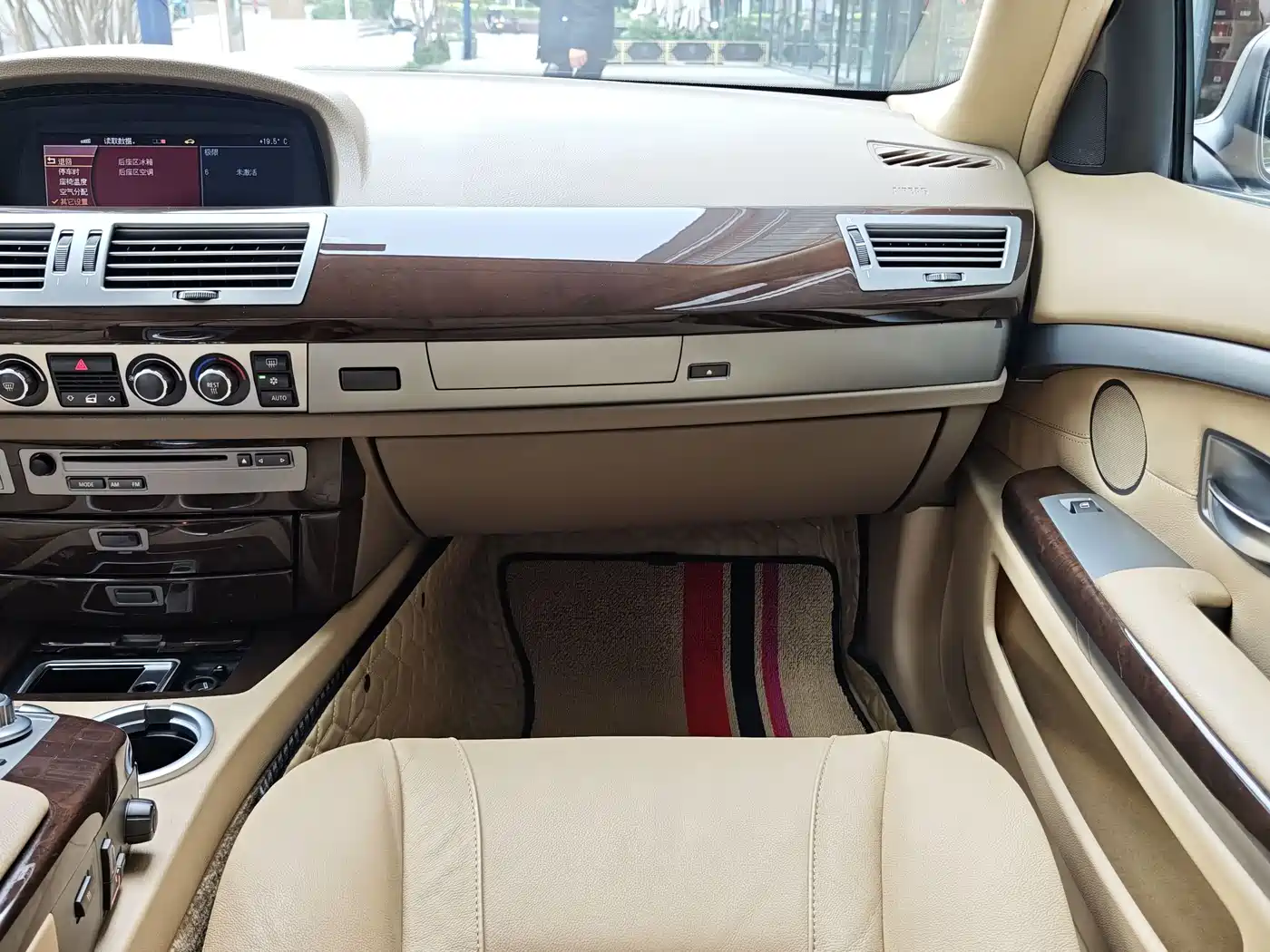 BMW 7 Series 2009 2008 Model 730Li Classic Edition