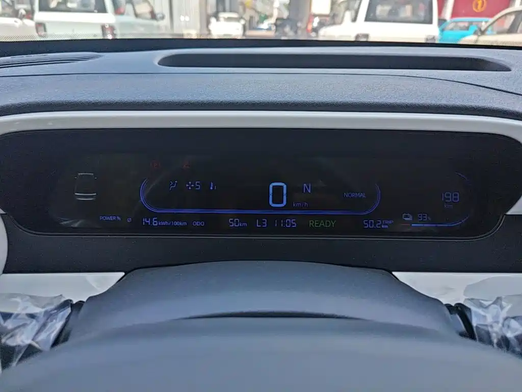 Ruilan Auto Ruilan Blue Elf 2026 2025 Base Model