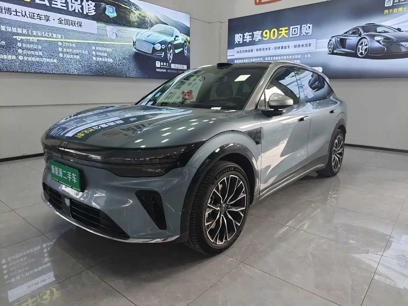 ZEEKR 7X 2026 2026 Model 75kWh RWD Smart Driving Edition