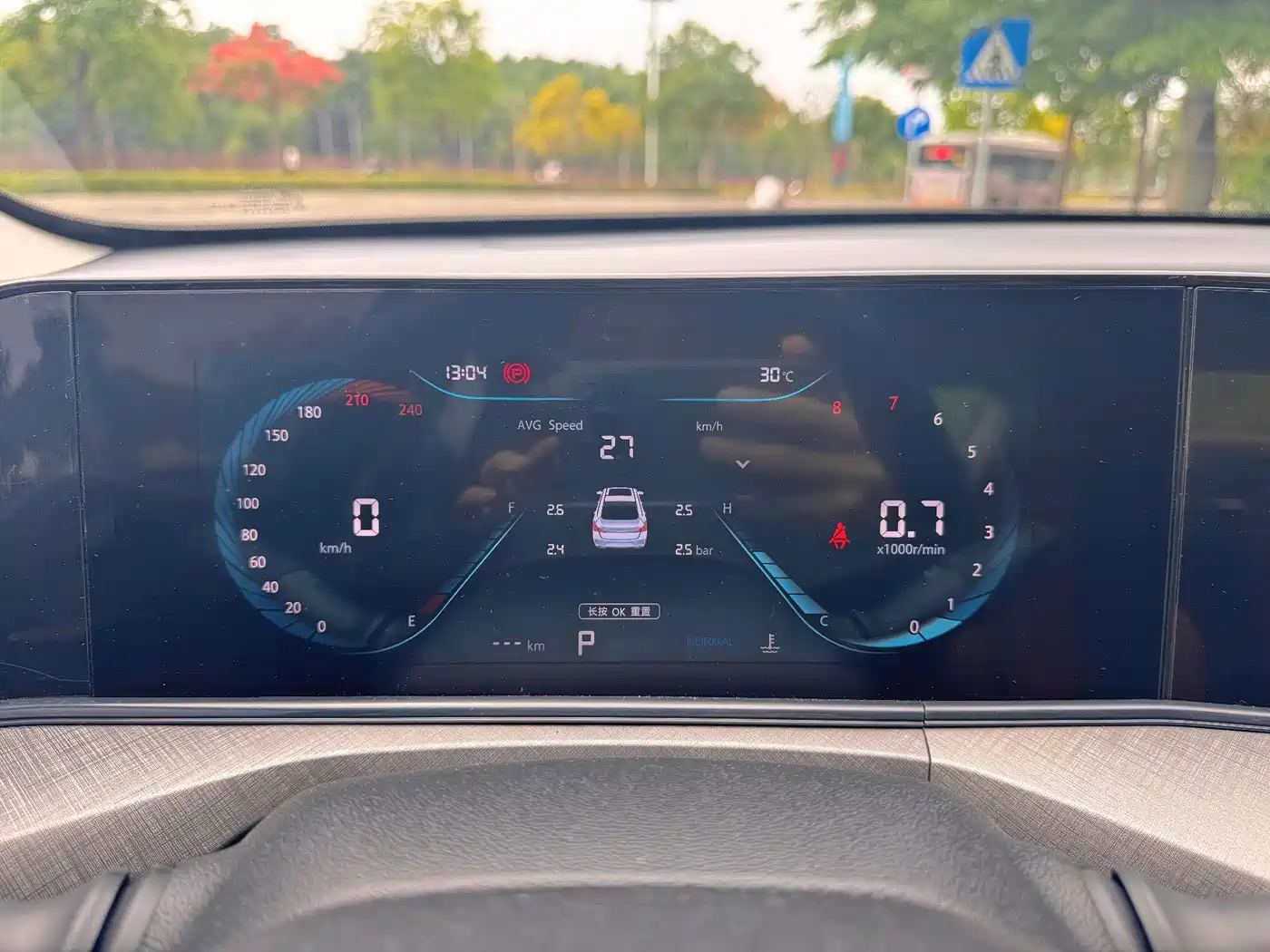 Changan Eado 2024 2023 Enjoy Edition PLUS Blue Whale NE 1.4T GDI DCT Premium Edition