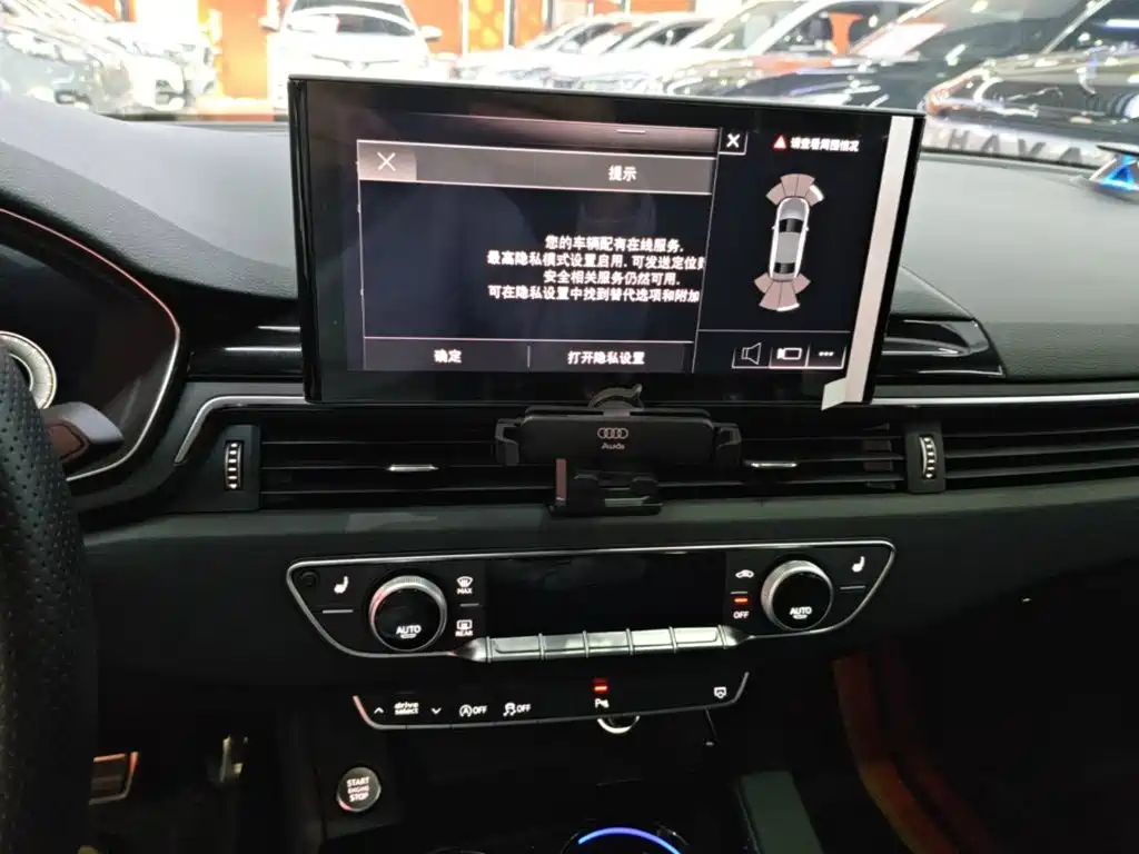 Audi A4L 2025 2024 40 TFSI Luxury Dynamic