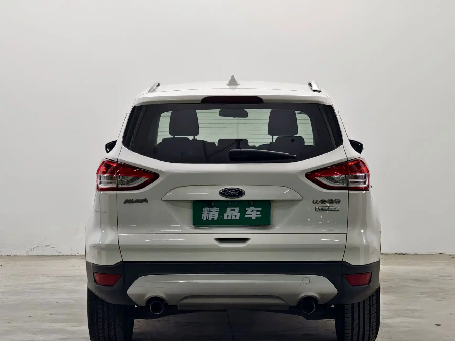 Photo 5 - Ford Kuga