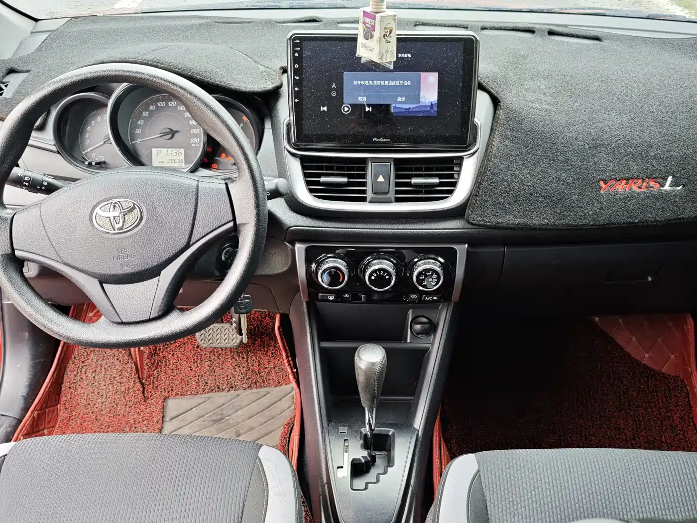 Toyota YARiS L Zhi Xuan 2021 1.5L CVT Leading Edition фото 8