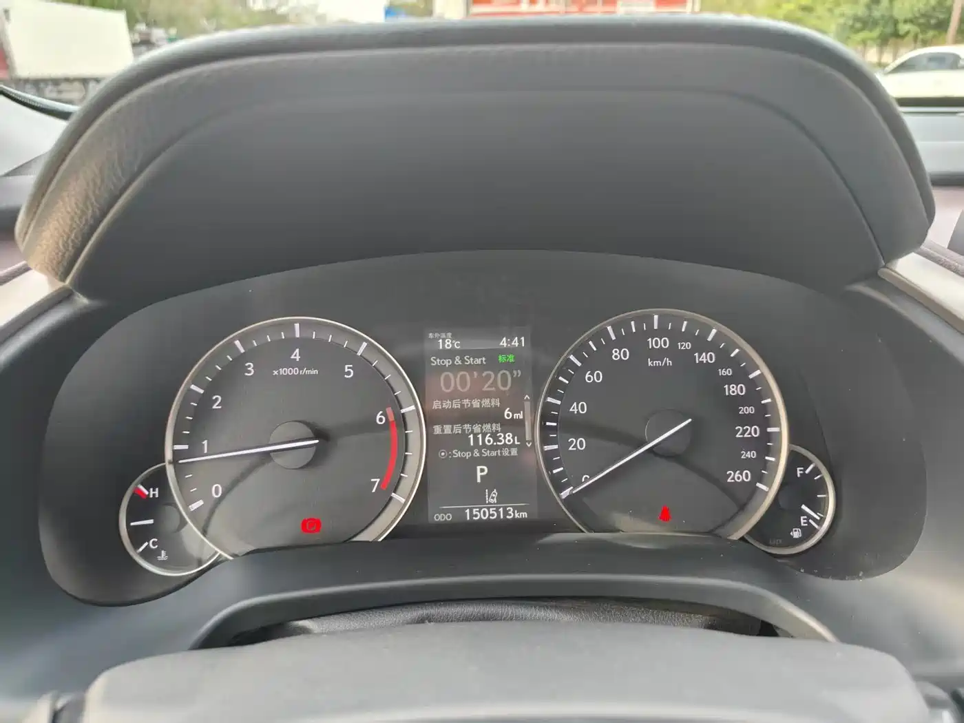 Lexus RX 2020 300 4WD Elegance Edition China VI фото 8