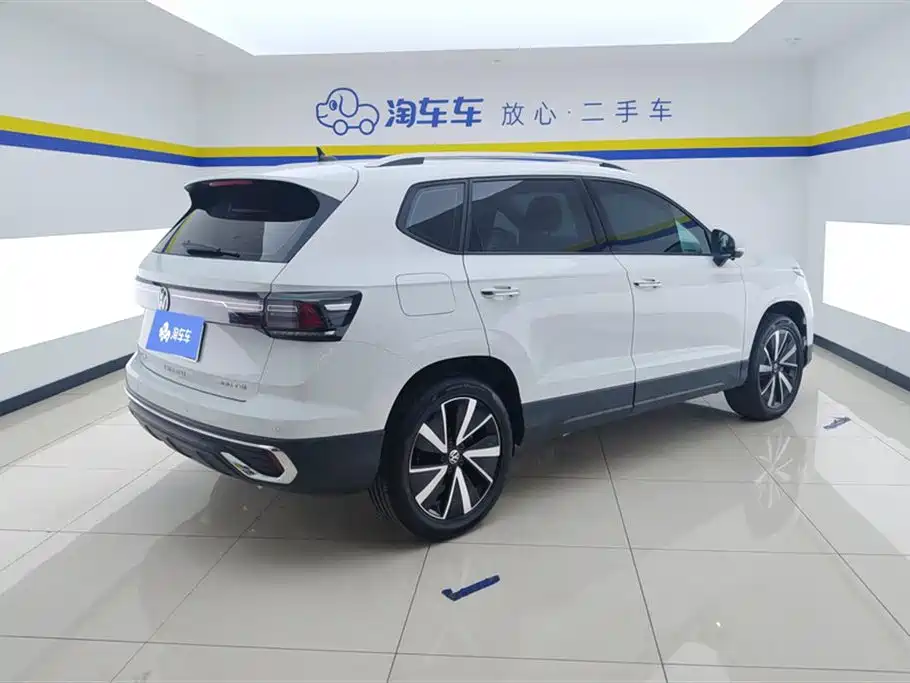 VOLKSWAGEN TUYUE